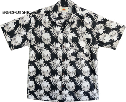 Breadfruit Shirt #1249 (BLK) Tropical Collection With Logo Service. Perfect for Bar Staff, Restaurant, Outdoor Staff, Corporate Christmas and Summer Events, Corporate Golf Days, Music Festivals, Tropical Themes, New Years Eve Events, Two colours available Blue and Black. Sizes XS-3XL. Corporate Sales FreeCall 1800 654 990.