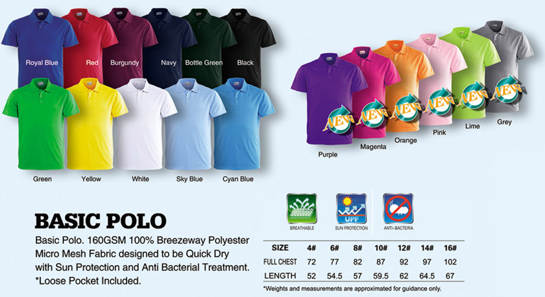 School-Uniform-Sports-Polo-Colour-Card