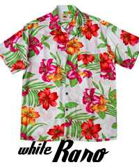 Hawaiian-Shirt-Raro-White-200px