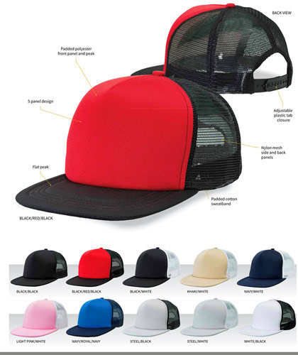 Legend Caps with Flat Peak and Mesh Back Trucker Cap #4384 in Team Colours. Embroidery or Print Logo Service is available. 10 colour combinations. Nylon mesh side and back panels. Padded cotton sweatband. Great Brands. Great Prices. For all the details please call Renee Kinnear on FreeCall 1800 654 990.