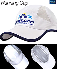 Lightweight 7 panel cap with mesh panels. Terry towel sweatband for comfort. Available in solid White, White/Navy trim and White/Black trim. Excellent print or logo embroidery service. Corporate Profile Clothing FreeCall 1800 654