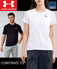 Under Armour Corporate Tees, Polo's and Headwear ready for your logo. Mens and Womens, Black and White Tees. Contact the experienced team at Corporate Profile Clothing FreeCall 1800 654 990.